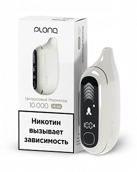 ОЭСДН Plonq MAX Pro 10000 "Цитрусовый мармелад" 20мг